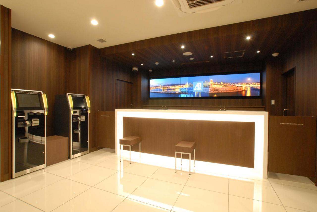 Ab Hotel Iwata Esterno foto